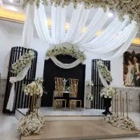 تالار عروسی امین خان