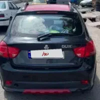 کوییکr