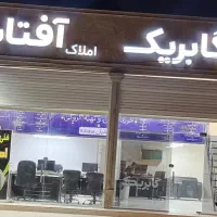 فروش دوقطعه 220 متری شهرک زعفرانیه