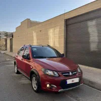 کوییک r آر درحد بدونه رنگ