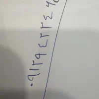 سیمکارت تهران