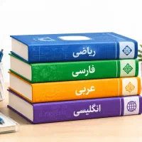 تدریس خصوصی
