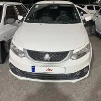 سایناsمدل۱۴۰۱