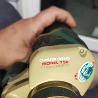 دوربین شکاری