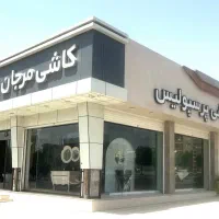 استخدام فروشنده