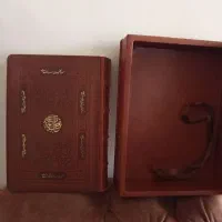 کتاب نهج البلاغه