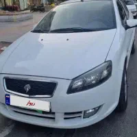 راناپلاس