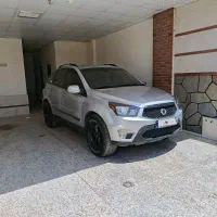 اکتیون 2014فول کامل