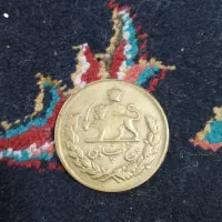 سکه پهلوی