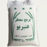 فروش برنج به صورت کلی و جزئی