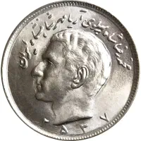 سکه های قدیمی