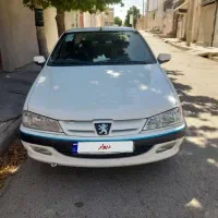 پژوپارس دوگانه سوز