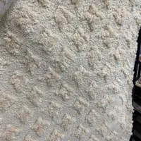 فرش/ شگی/ فلوکاتی