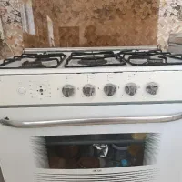 گاز پنج شعله