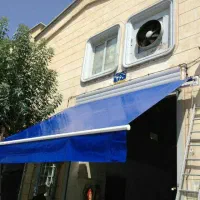 سایبان بازویی فروشگاه مغازه بازوی