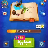فروش اکانت بزن بهادر