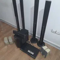 همه باهم خیلی ارزون