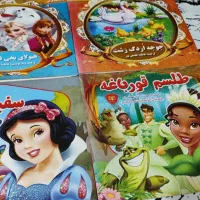 خانه.کتاب داستان کودکانه.آنتیک.متفرقه.عمده