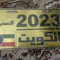 پلاک دوچرخه 2023