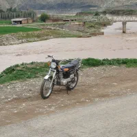 موتور مزایده ای