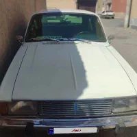 پیکان سواری عروسک ۸۳