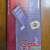 جعبه لایتنر