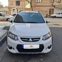 کوئیک اخر ۱۴۰۰ سالم *فوری*