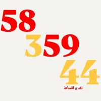 5عد سیمکارت کف قیمت