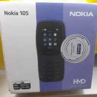 گوشی موبایل نوکیا ۱۰۵ نو