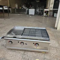 گریل ترکیبی