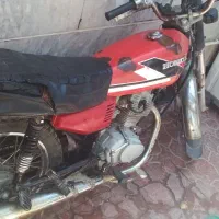 موتور سیچی برگه بز