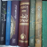 ۲۸ جلد کتاب دکتر باستانی پاریزی