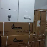 ابگرمکن طرح تعویض کهنه به نو