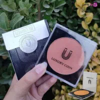 رژگونه لاکچری کوین