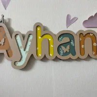 شب خواب و استند اسم آیهان