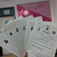 انواع .خدمات .مدارک .