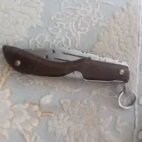 چاقو.وتسبیح باباقوری