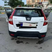اچ سی کراس۹۶