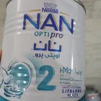 قوطی شیرخشک