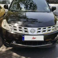 مورانو 2008بسیار تمیز صدوپنجاه تا کارکرد