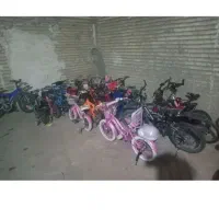 دوچرخه از12 تا 20و‌.24..‌