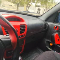 سلام کوییک 1401