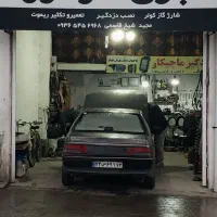 خدمات برق خودرو و باتری سازی مجید