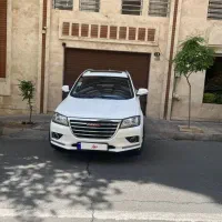 ها‌ال H2 مدل۹۷