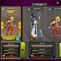 اکانت پسرخوانده