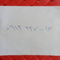 فروش خط همراه اول