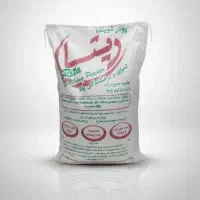 فروش عمده پودر لباسشویی  و قیمت مناسب