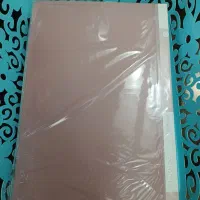کلاسور کلر بوک پاپکو