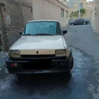پی کی