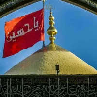 فوری  کربلا کربلا  کربلا  فوری